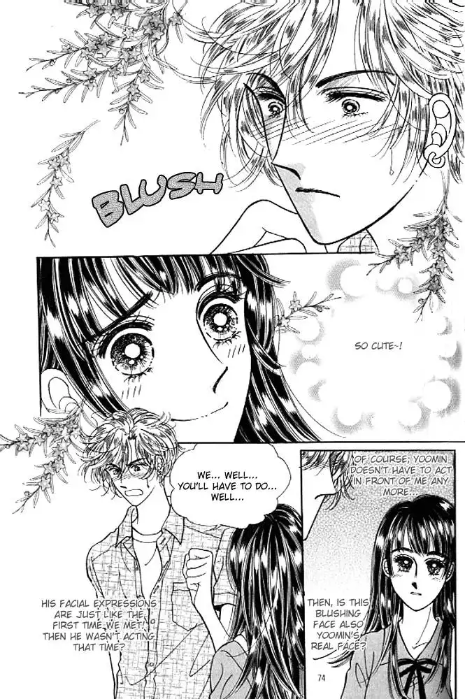 Cutie Boy Chapter 21 31